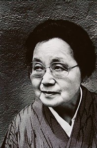 Image description is not available for 1997.020